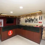 Shree Guest Home