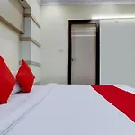 Shree Guest Home