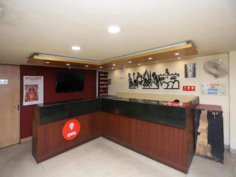 Guest house Shree Guest *
